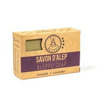 Soap Aleppo Lavender